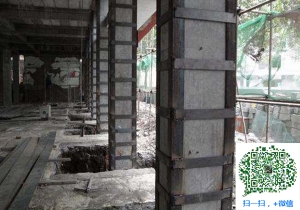 山阴包钢加固公司