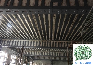 山阴碳纤维加固