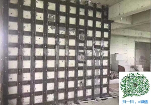 山阴青岛加固公司